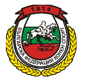 Logo bef (1)